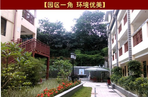 宜復(fù)居內(nèi)文配圖2.jpg