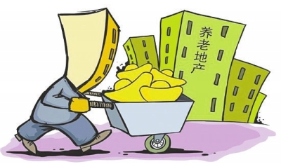 1.主新聞.jpg
