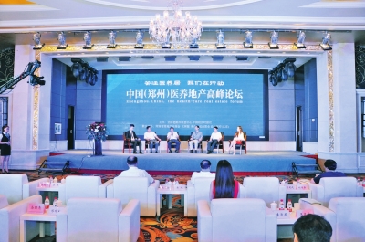 ac42ff25-9717-48f8-8412-2c202fc906e2_size106_w400_h265.jpg