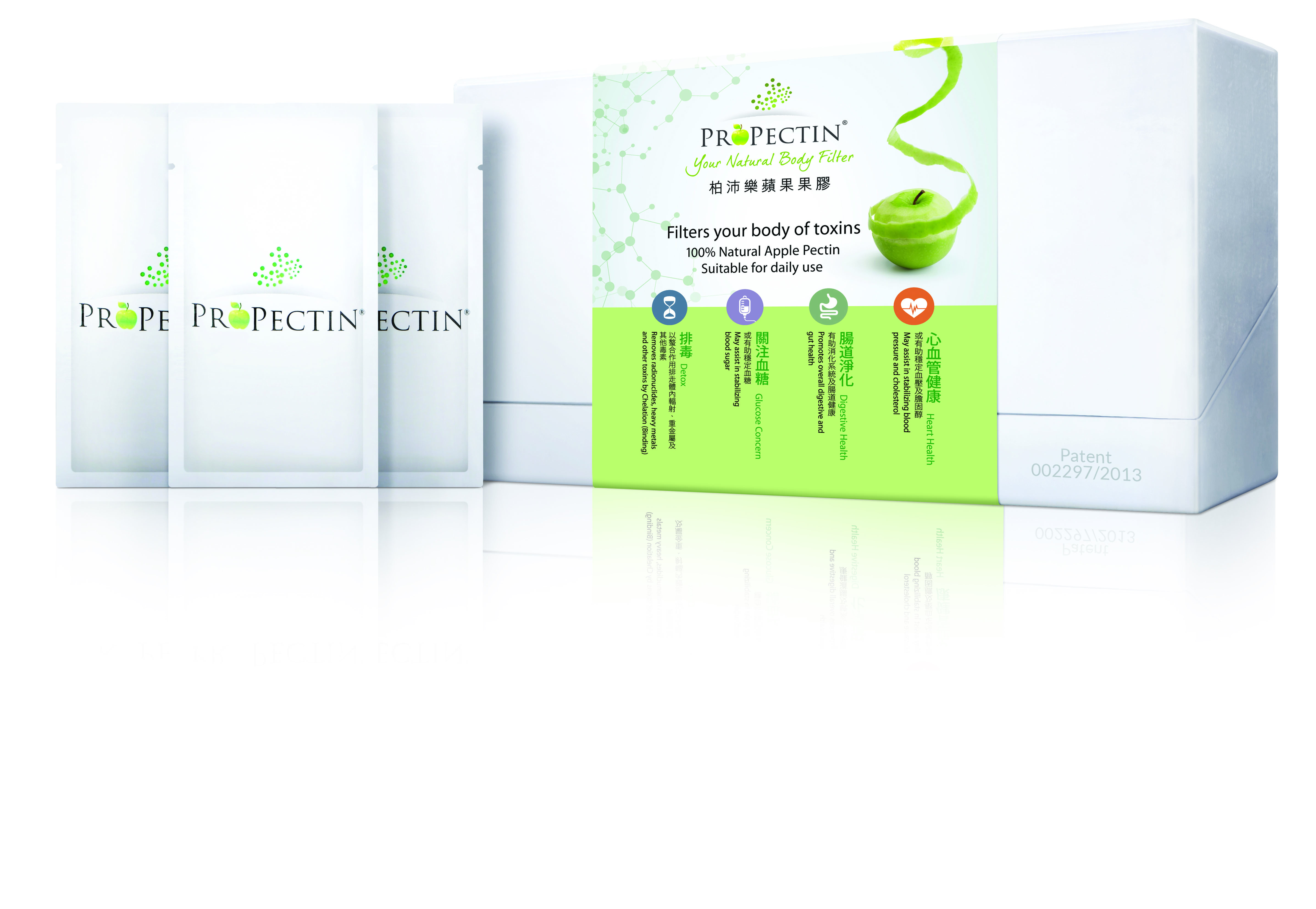 product shot_new sleeves_reflect (1).jpg