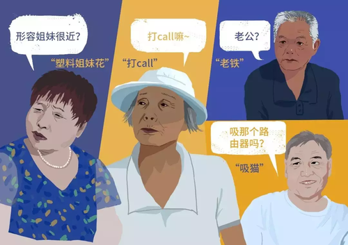 吾老之域2_gaitubao_com_500x353.png
