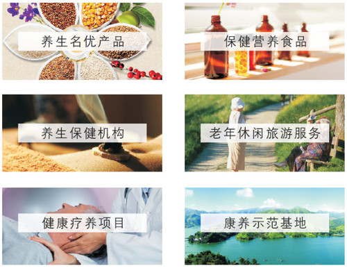 SIC老博會預登記啟動3_gaitubao_com_500x386.jpg