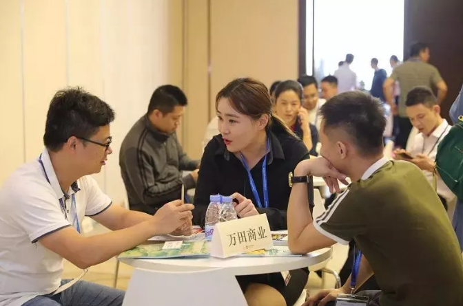 老博會,老齡產(chǎn)業(yè),保健養(yǎng)生