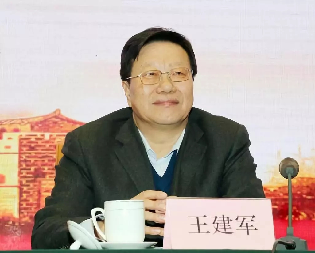 老博會，中國老年學(xué)協(xié)會