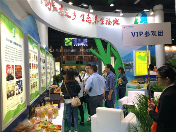 第六屆中國國際老齡產(chǎn)業(yè)博覽會全面啟動