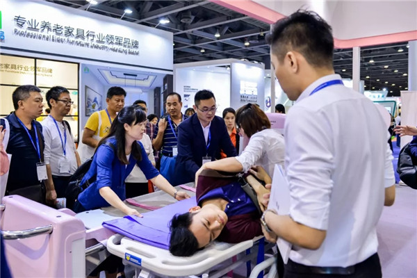 第六屆中國國際老齡產(chǎn)業(yè)博覽會全面啟動