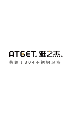 廣州市雅之杰裝飾五金有限公司-