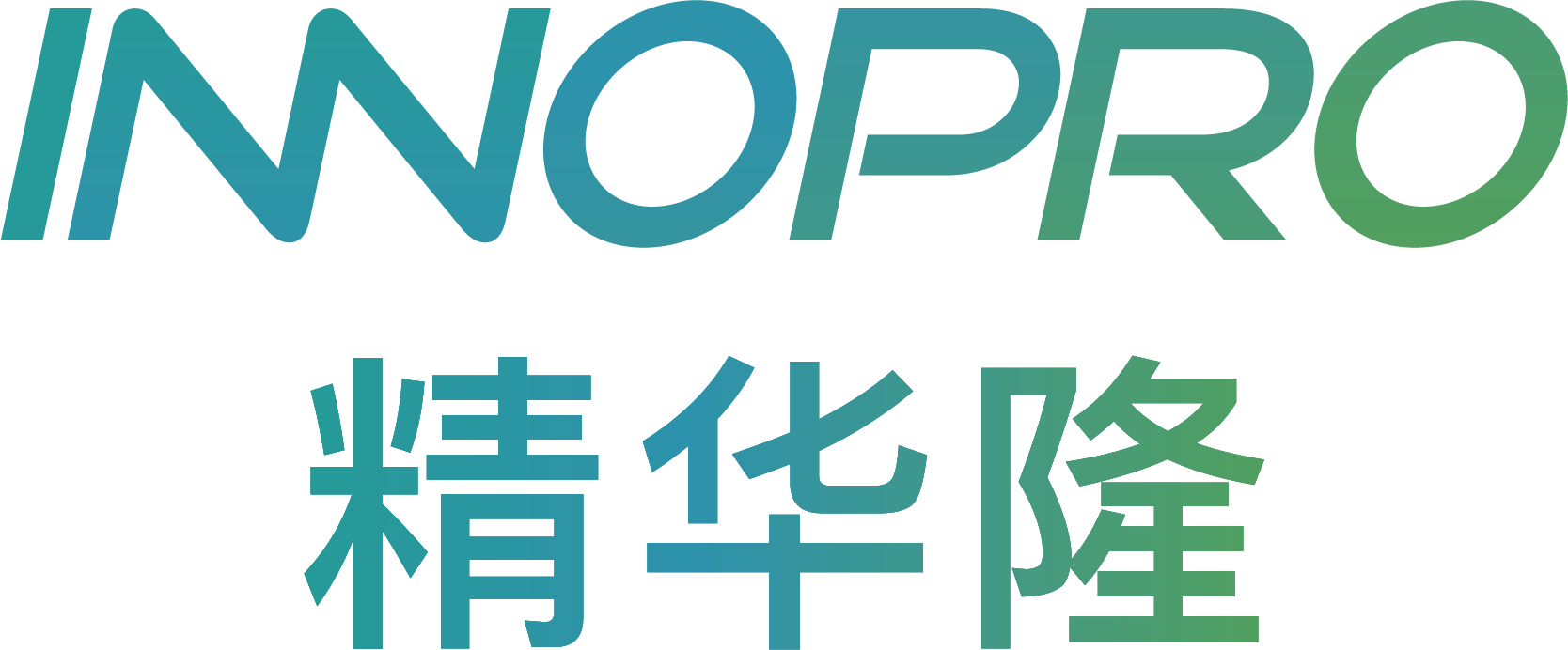精華隆智慧感知科技(深圳)股份有限公司-