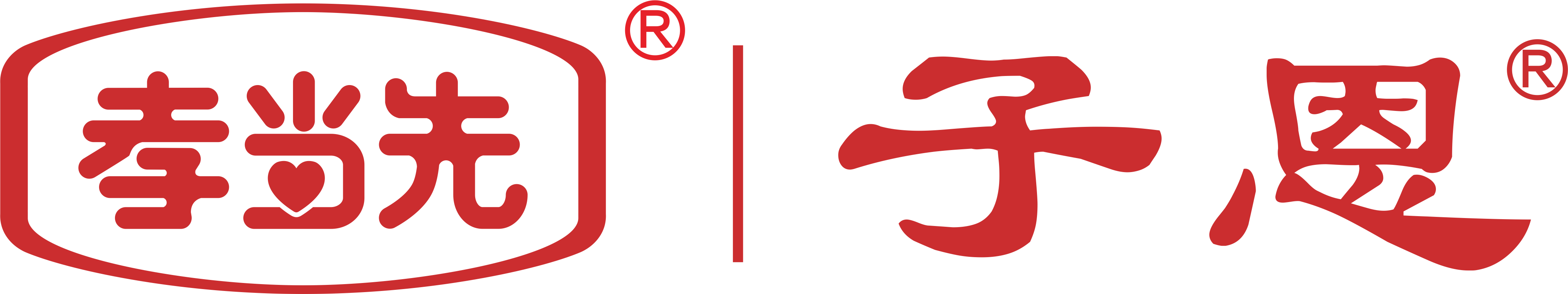 深圳市孝當(dāng)先品牌管理有限公司-