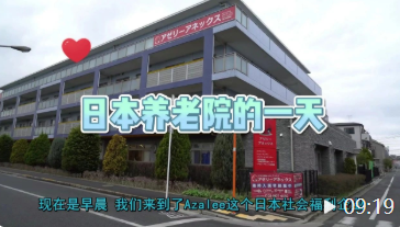 SIC老博會