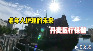 SIC老博會