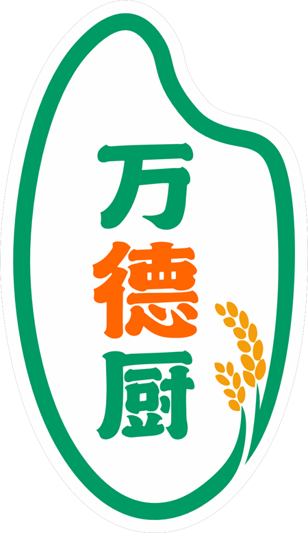 深圳萬(wàn)德廚科技有限公司