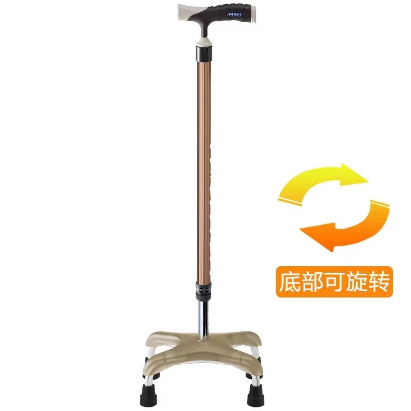 MRS-010310(鈦)-