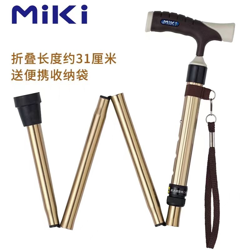 MRF-011220(鈦)-