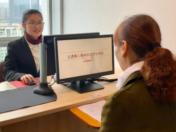 登記服務(wù)-