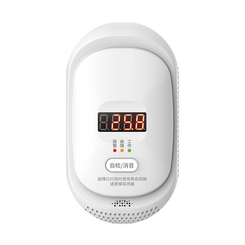 NB-IoT家用可燃?xì)怏w探測器-