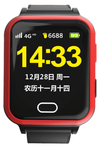 智能定位手表4G全網(wǎng)