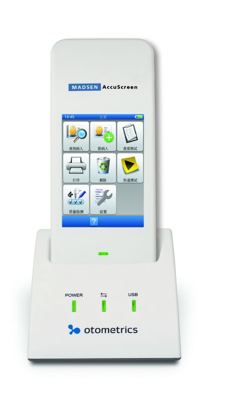 耳酷靈 AccurScreen-