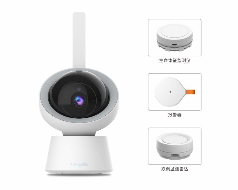 EC2K pro AI長者看護器 （4G版）-