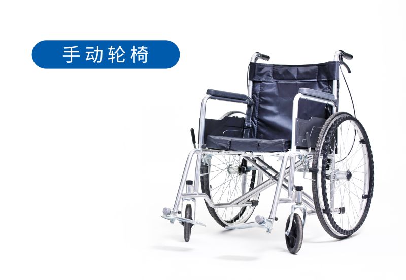 輪椅-