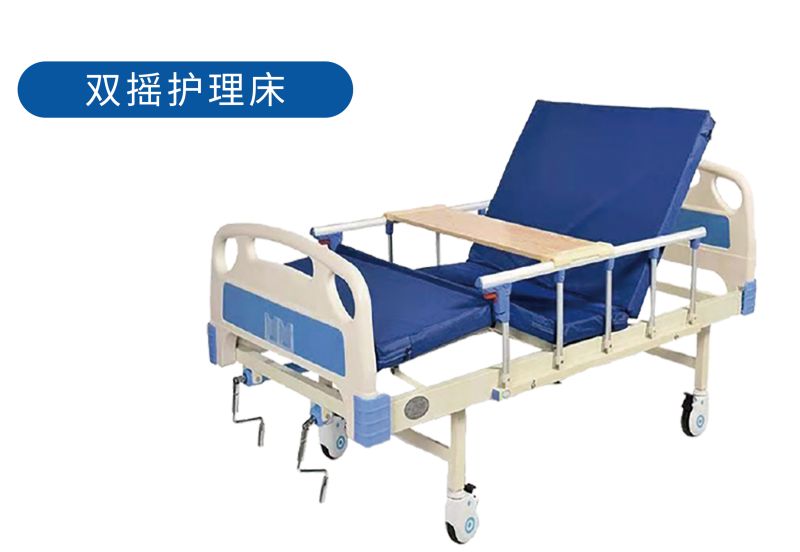 護理床-