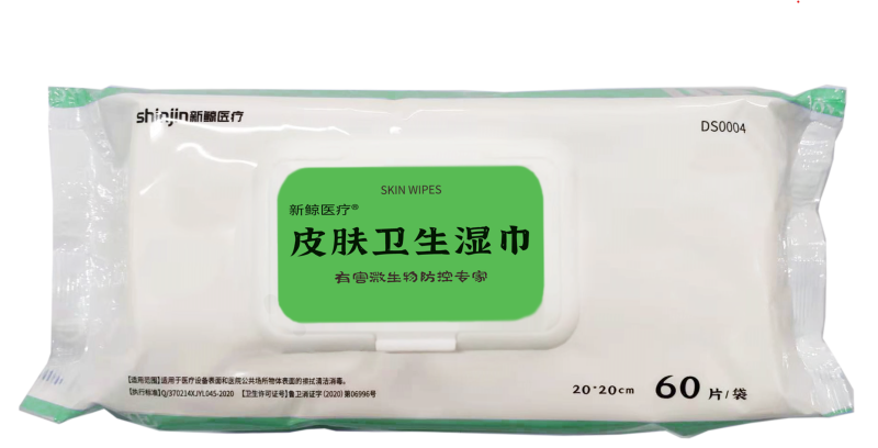 奧維泰克皮膚衛(wèi)生濕巾-