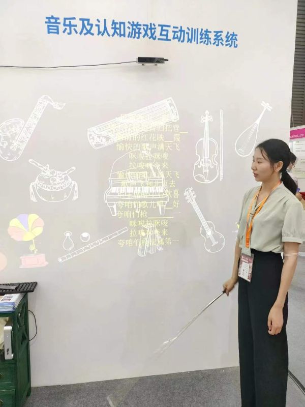 墻面音樂及游戲互動訓(xùn)練系統(tǒng)-