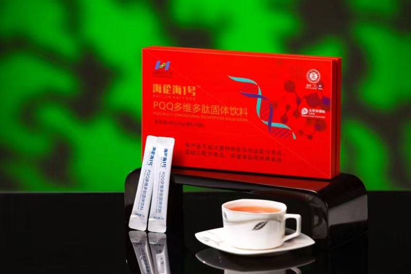 PQQ multi-dimensional peptide-