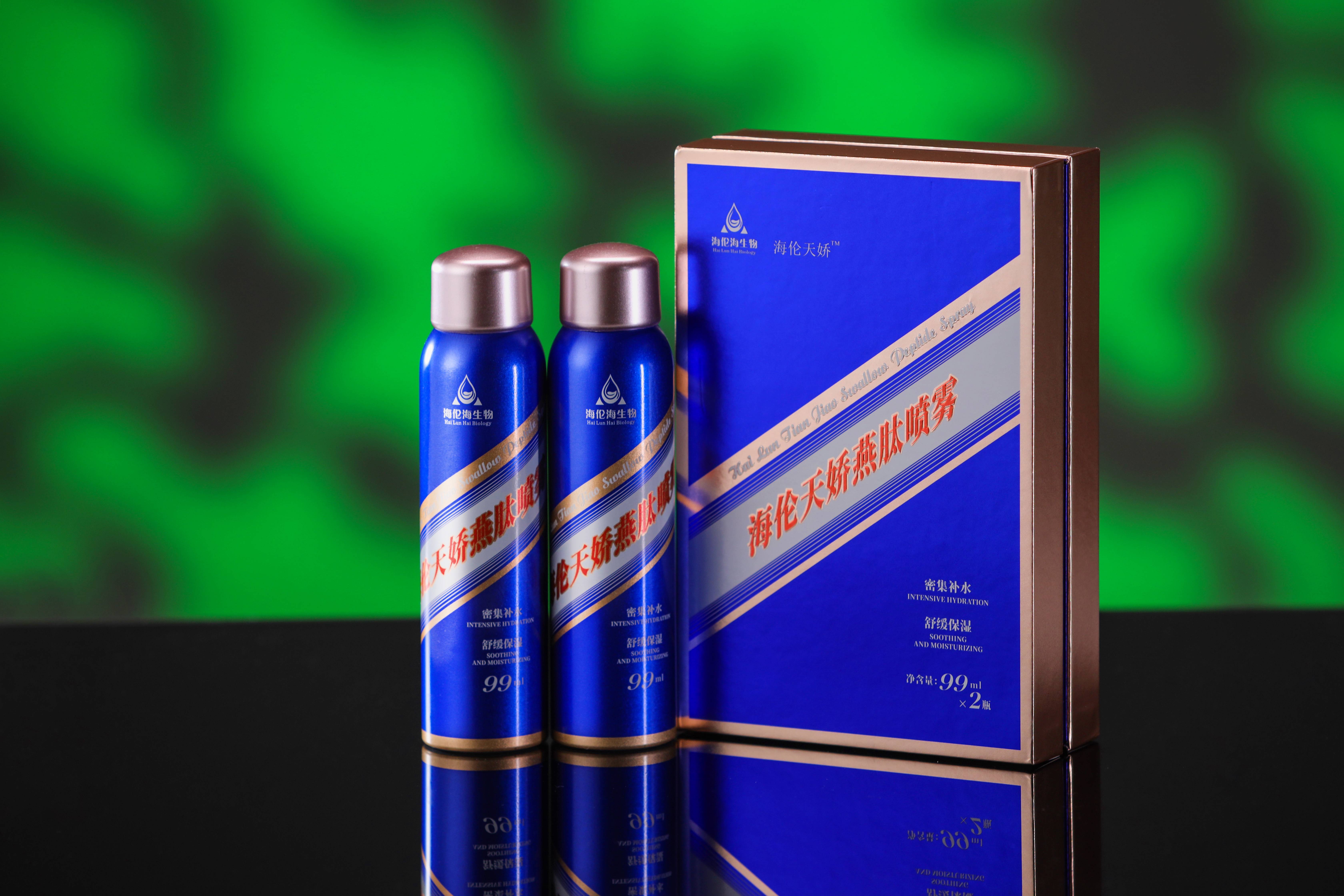 Helen Tianjiao Yan Peptide Spray