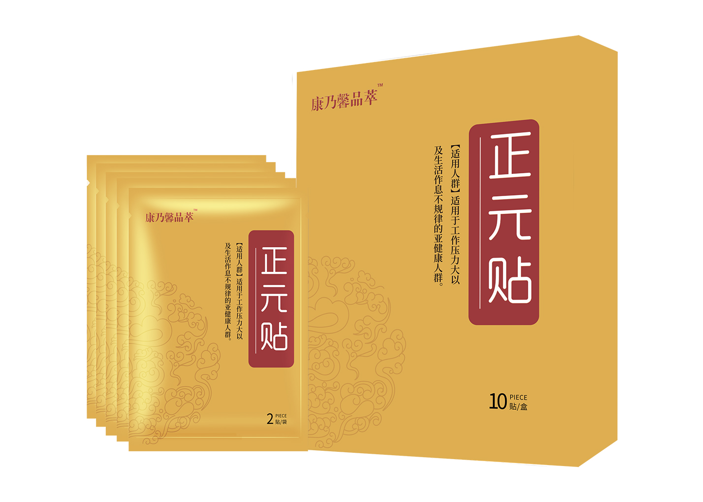 康乃馨品萃 正元貼