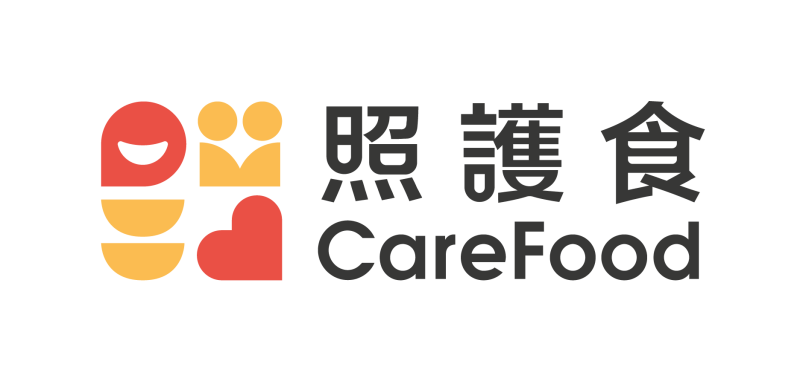 HKCSS Care Food-