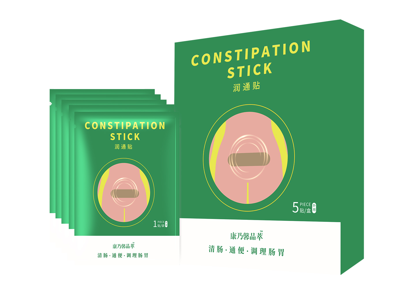 康乃馨品萃 潤通貼