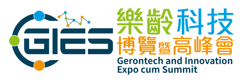 Gerontech and Innovation Expo cum Summit (GIES)-