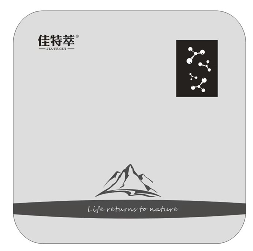 Grade 8 high silica acid mountain spring water machine-