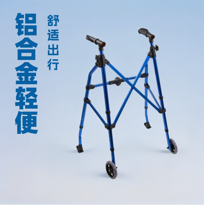 佛山市順康泰醫(yī)療設備有限公司