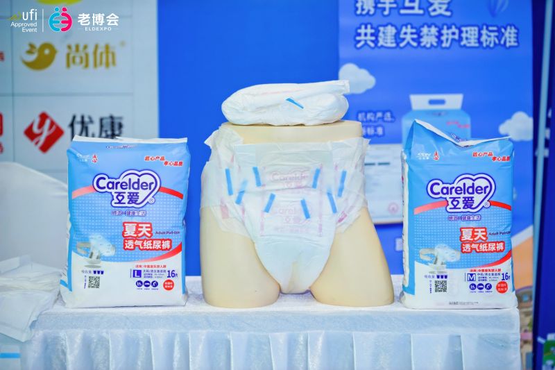 Super Absorbent Adult Diaper for Summer-