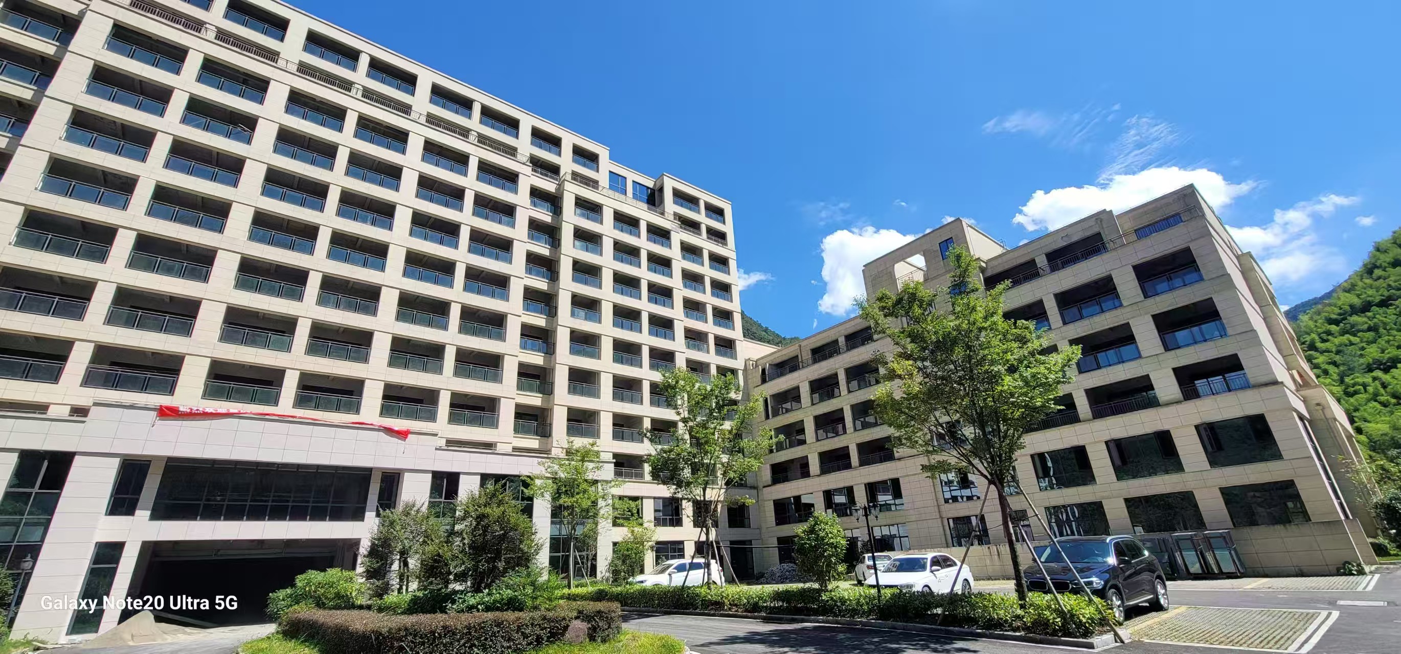 銀齡方舟磐安旅居基地
