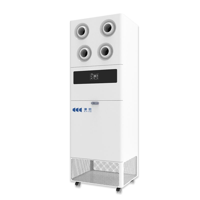 Kangfeng Seat Cabinet Disinfection Machine-