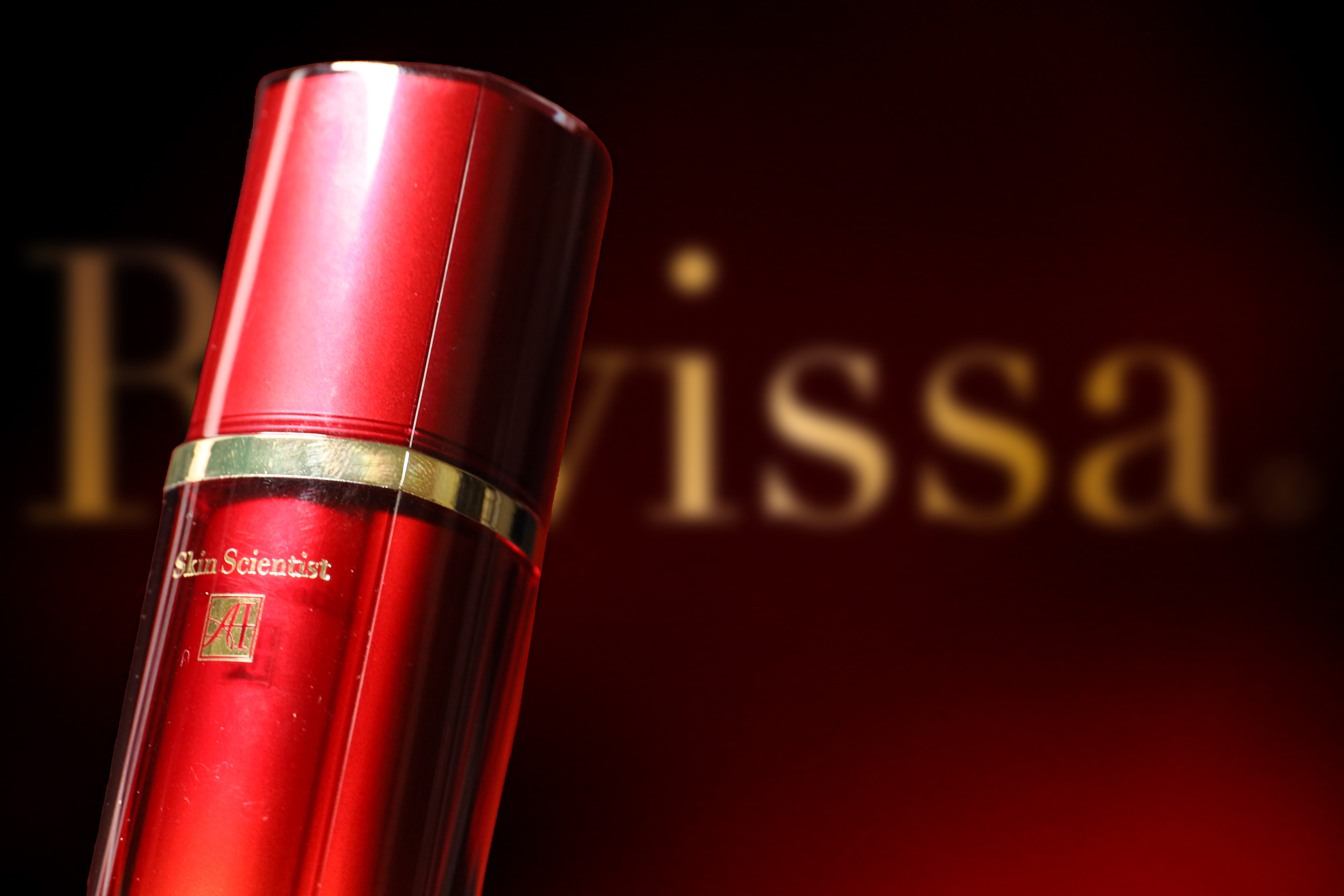 嬡戀抗皺精華液