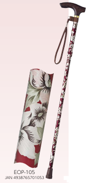 特高步 折疊伸縮拐