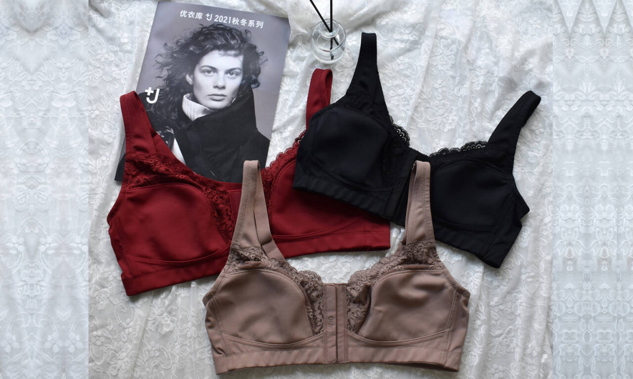 Front Open wirefree bra with neckline lace