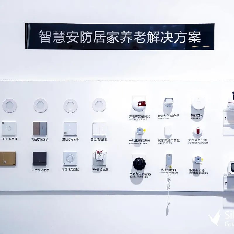 SIC老博會(huì)