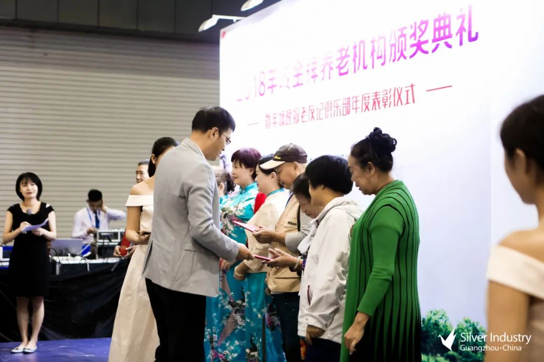 SIC老博會(huì)