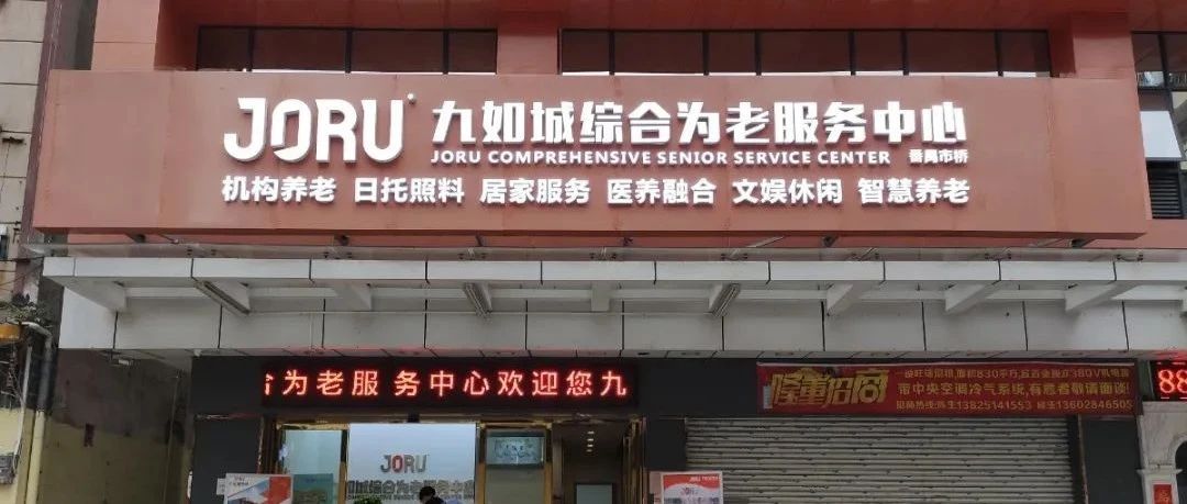 SIC老博會