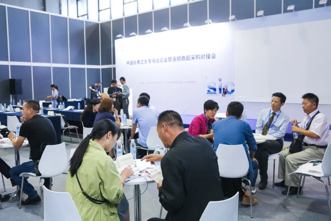 SIC老博會(huì)