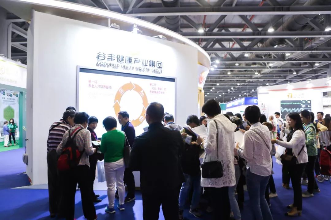 SIC老博會(huì)預(yù)登記